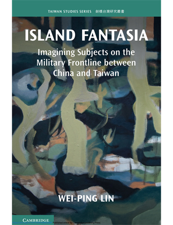 Island Fantasia